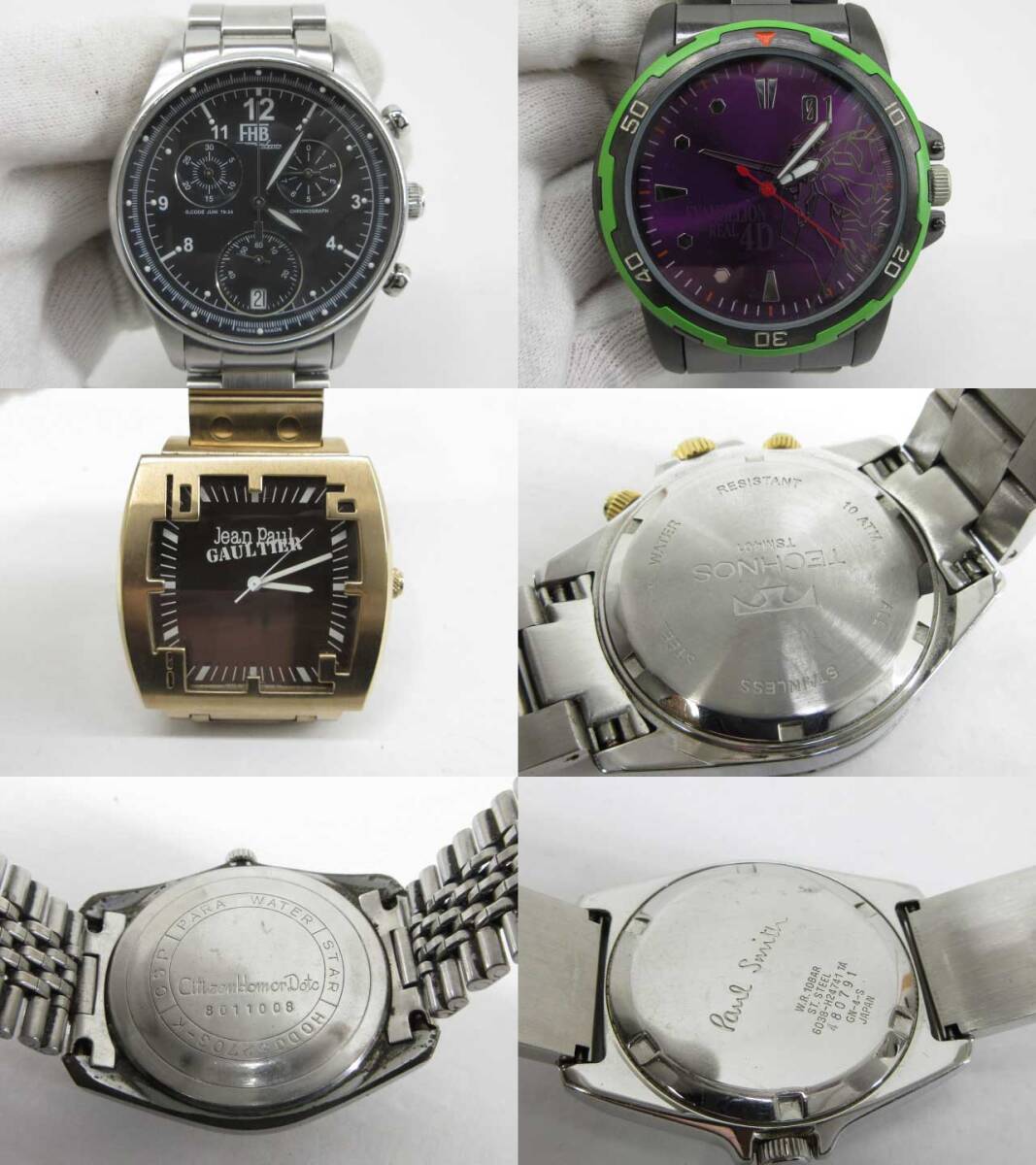 s61062-ap [送料950円]ジャンク▼G-SHOCK SEIKO TECHNOS CASIO PRO TREK その他 ブランド メンズ 腕時計 21点セット [155-251119]_画像4