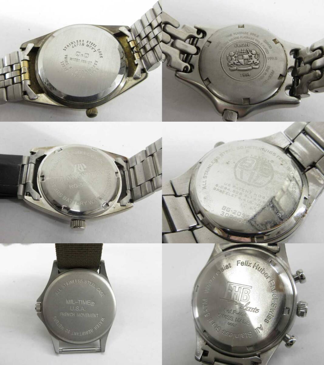 s61062-ap [送料950円]ジャンク▼G-SHOCK SEIKO TECHNOS CASIO PRO TREK その他 ブランド メンズ 腕時計 21点セット [155-251119]_画像5