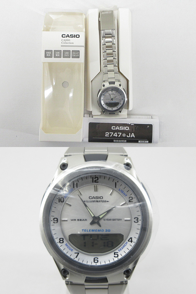 k71029-ap [送料650円]中古▼CASIO Collection カシオ コレクション クォーツ デジタル デジアナ 腕時計 稼働品 4点セット [155-251119]_画像8