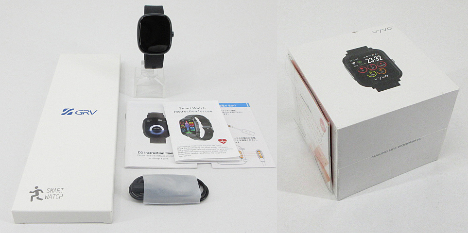 s61065-ap [送料950円]中古▼VYVO Yicon/GRV Smart Watch スマートウォッチ スポーツウォッチ 腕時計 未開封品有 2点セット [156-251119]_画像1