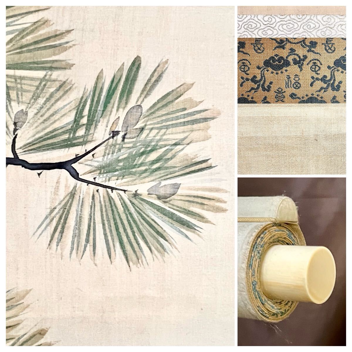 【真作】【仙】酒井抱一「曲水図」絹本 肉筆 合箱 山水図 茶掛け 絵画 掛軸 江戸時代中期-後期の画家 俳人 師: 狩野高信 宋紫石 歌川豊春_画像10