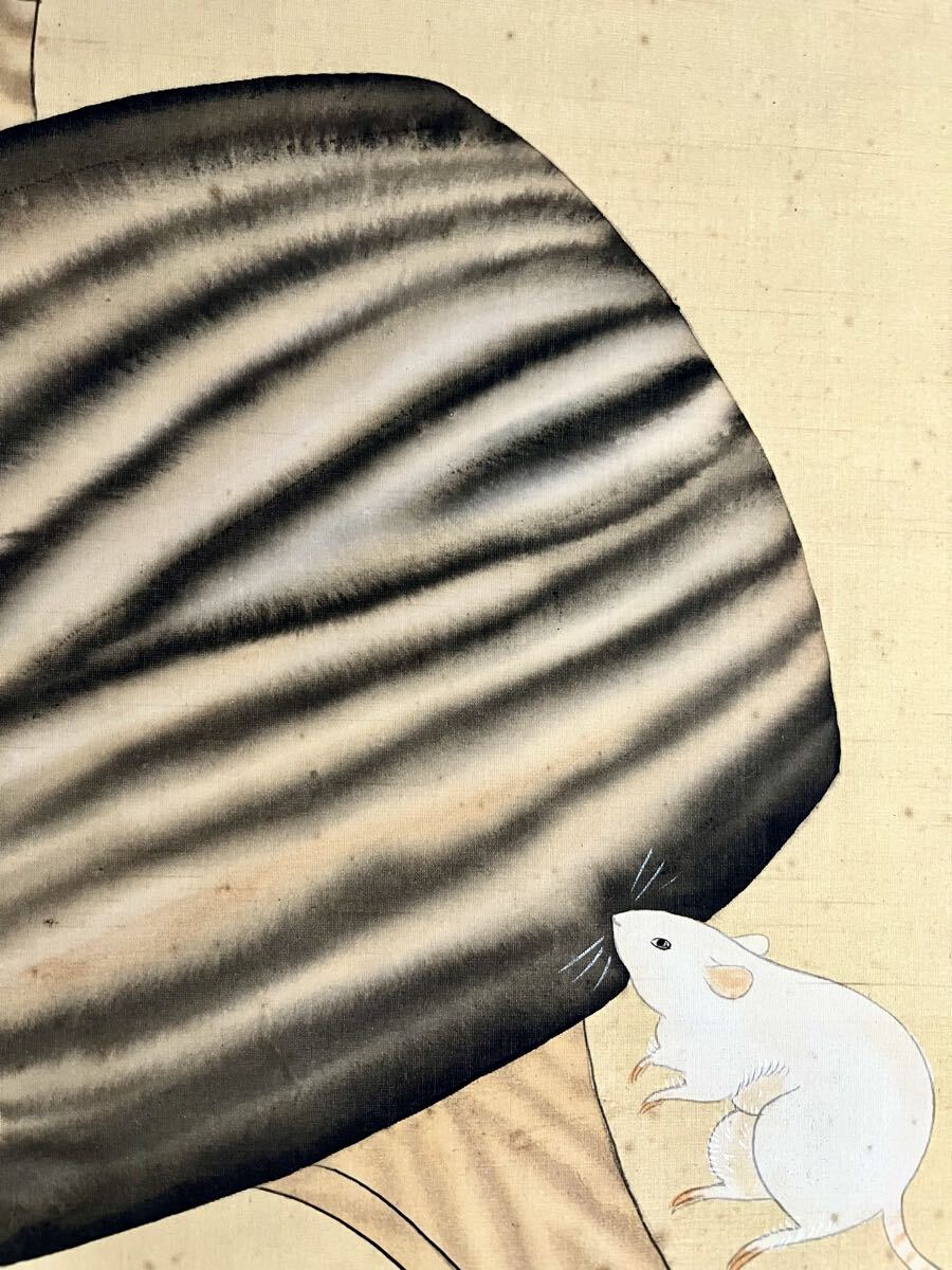 【模写】【仙】伊藤若冲「打出の小槌鼠之図」絹本 合箱 仏画 仏教美術 鳥獣 日本画 絵画 掛軸 江戸時代中期-後期の画家 京都の人_画像5
