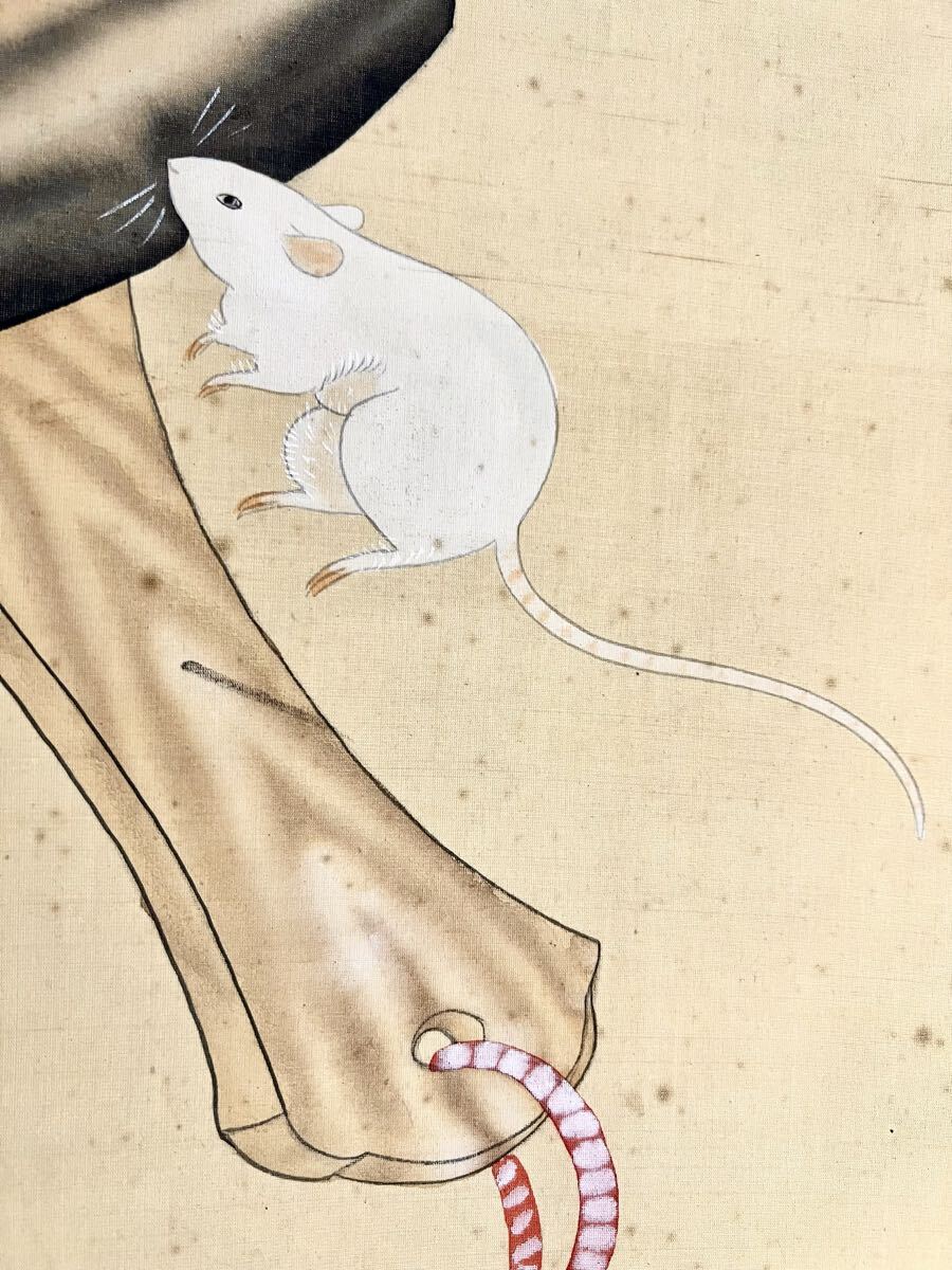 【模写】【仙】伊藤若冲「打出の小槌鼠之図」絹本 合箱 仏画 仏教美術 鳥獣 日本画 絵画 掛軸 江戸時代中期-後期の画家 京都の人_画像6