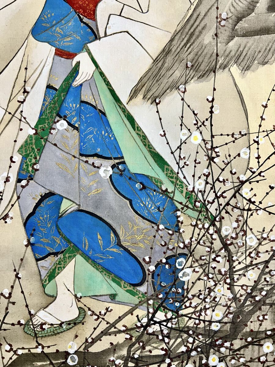 【真作】【仙】山中古洞 他合作「月夜白梅泣美人」絹本 肉筆 合箱 金泥 大和絵 美人画 書 歌 絵画 掛軸 明治-昭和期 師: 月岡芳年 熊谷直彦_画像8