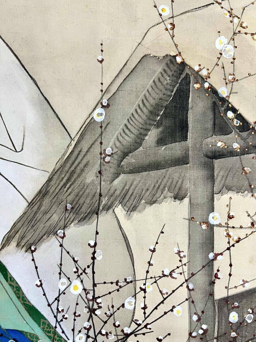 【真作】【仙】山中古洞 他合作「月夜白梅泣美人」絹本 肉筆 合箱 金泥 大和絵 美人画 書 歌 絵画 掛軸 明治-昭和期 師: 月岡芳年 熊谷直彦_画像9