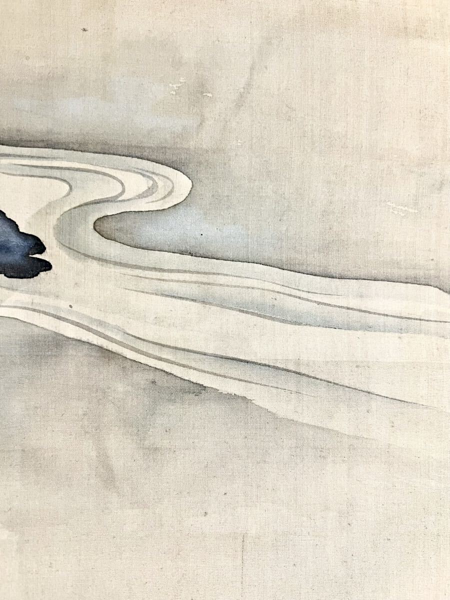 【真作】【仙】酒井抱一「曲水図」絹本 肉筆 合箱 山水図 茶掛け 絵画 掛軸 江戸時代中期-後期の画家 俳人 師: 狩野高信 宋紫石 歌川豊春_画像6