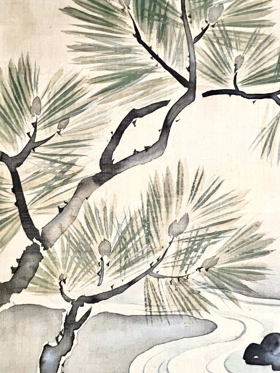 【真作】【仙】酒井抱一「曲水図」絹本 肉筆 合箱 山水図 茶掛け 絵画 掛軸 江戸時代中期-後期の画家 俳人 師: 狩野高信 宋紫石 歌川豊春_画像8