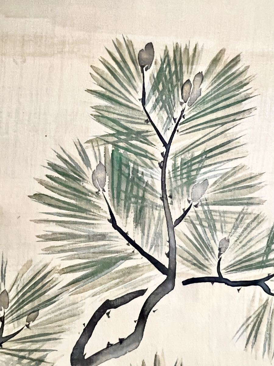 【真作】【仙】酒井抱一「曲水図」絹本 肉筆 合箱 山水図 茶掛け 絵画 掛軸 江戸時代中期-後期の画家 俳人 師: 狩野高信 宋紫石 歌川豊春_画像9