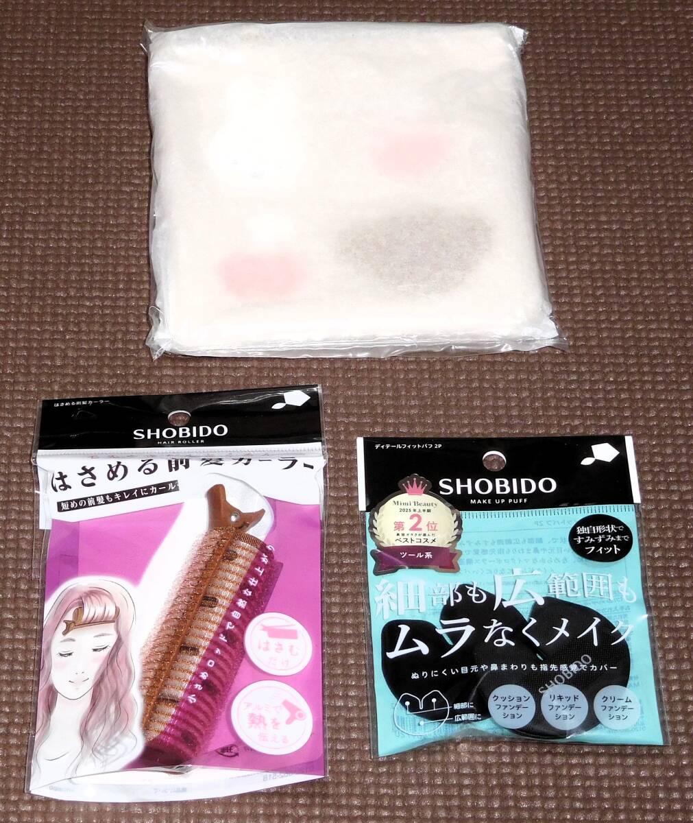 SHOBIDO 粧美堂 株主優待品 メイクアップパフ カーラー ミッフィー＆ポリス・スクエアポーチ １円～_画像2