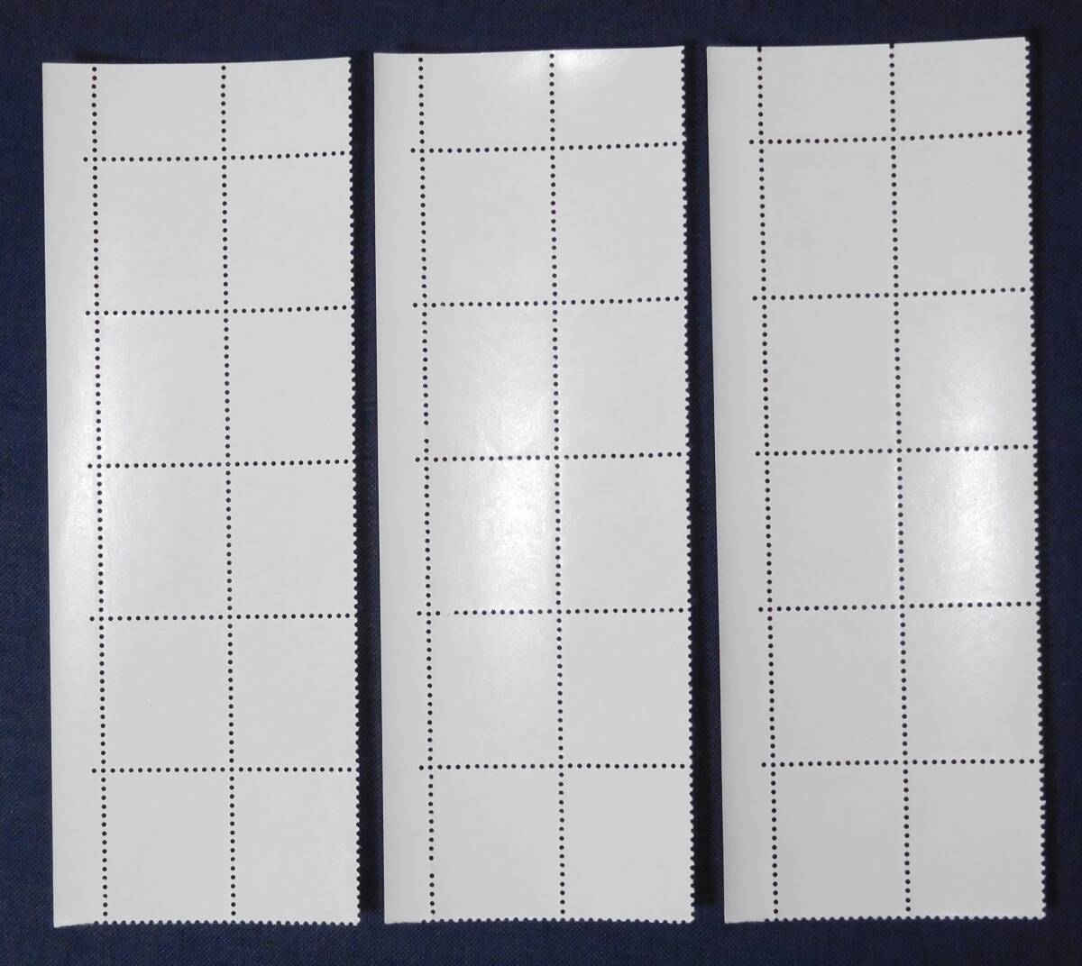 平成切手 普通切手 計番付10B 9種 NH未使用美品 額面割れ～_画像7