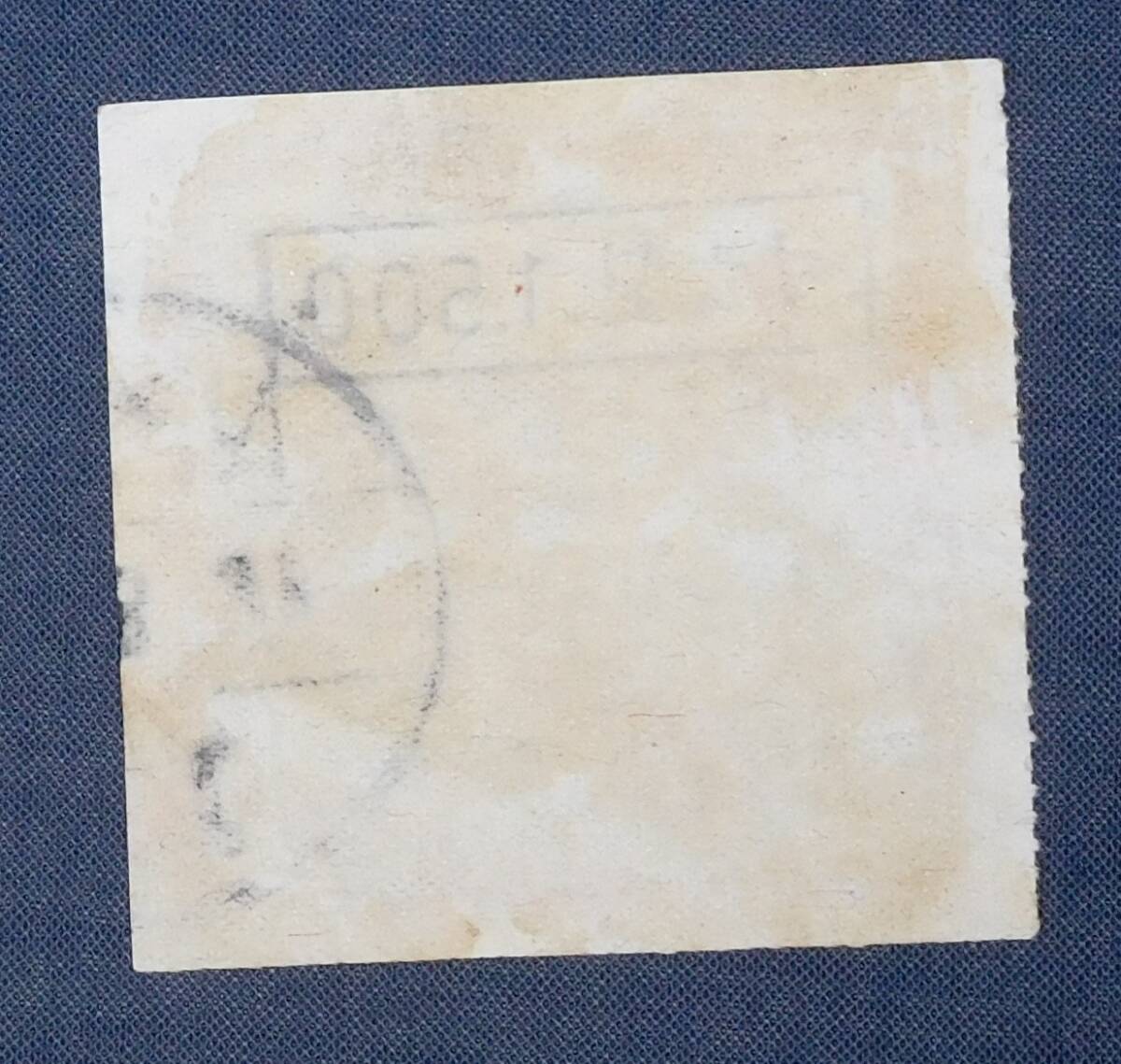 調整証紙 日本燐寸工業組合 マッチ 通商産業大臣 使用済み_画像2