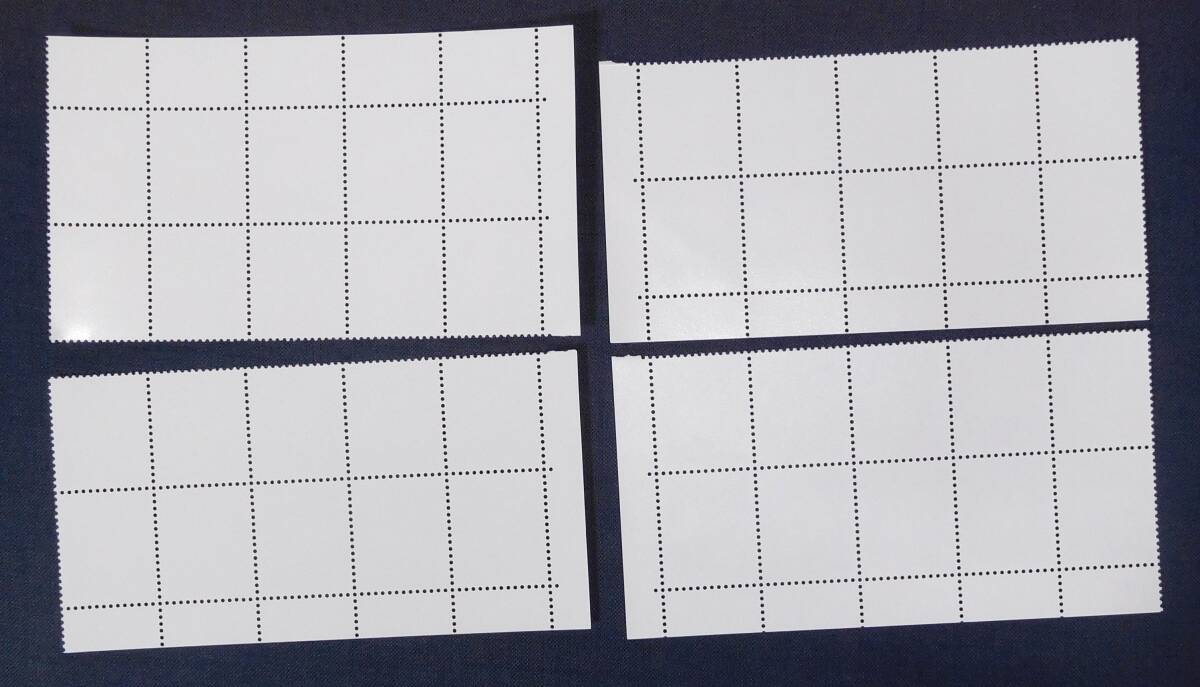 うさぎ2円 カルトールCartor銘版 + 国立銘版・上下CM 各10B 10B・4個 NH未使用美品 カラーマーク_画像3