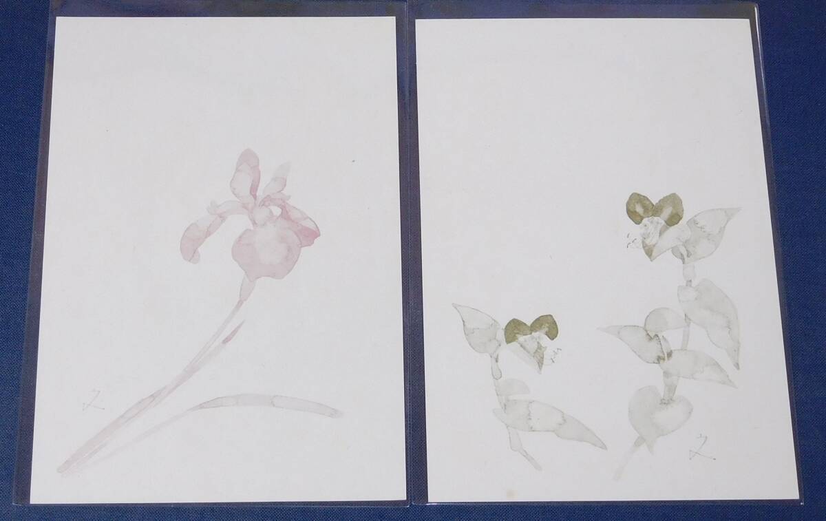 昔の官製はがき10円 記念はがきなど 7種 未使用美品 額面～_画像3