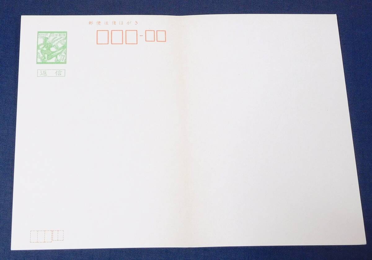 7円普通はがき 5種 夢殿はがき 飛天はがき 未使用美品 _画像3