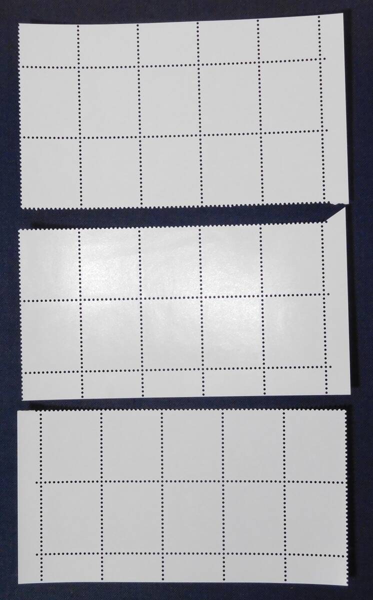 現行・前島1円 カルトールCartor銘版/2種・上CM + 国立銘版・上下CM 各10B 10B・6個 NH未使用美品 カラーマーク_画像4