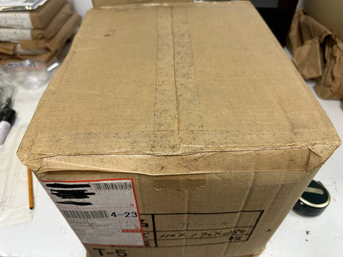 最終　業務用　大量　三方シール袋　2000枚　170×250 冷凍食品　真空パック　スーパー　菓子　弁当　長期保管品　生鮮食品　処分品_画像3