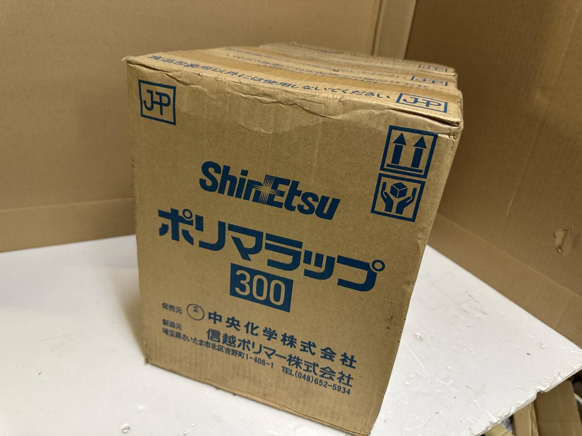 最終在庫　業務用　ラップ　大量　30cm幅　ポリマラップ　6本　精肉　おにぎり　生肉　牛肉　長期保管品　キッチンカー　処分品_画像3