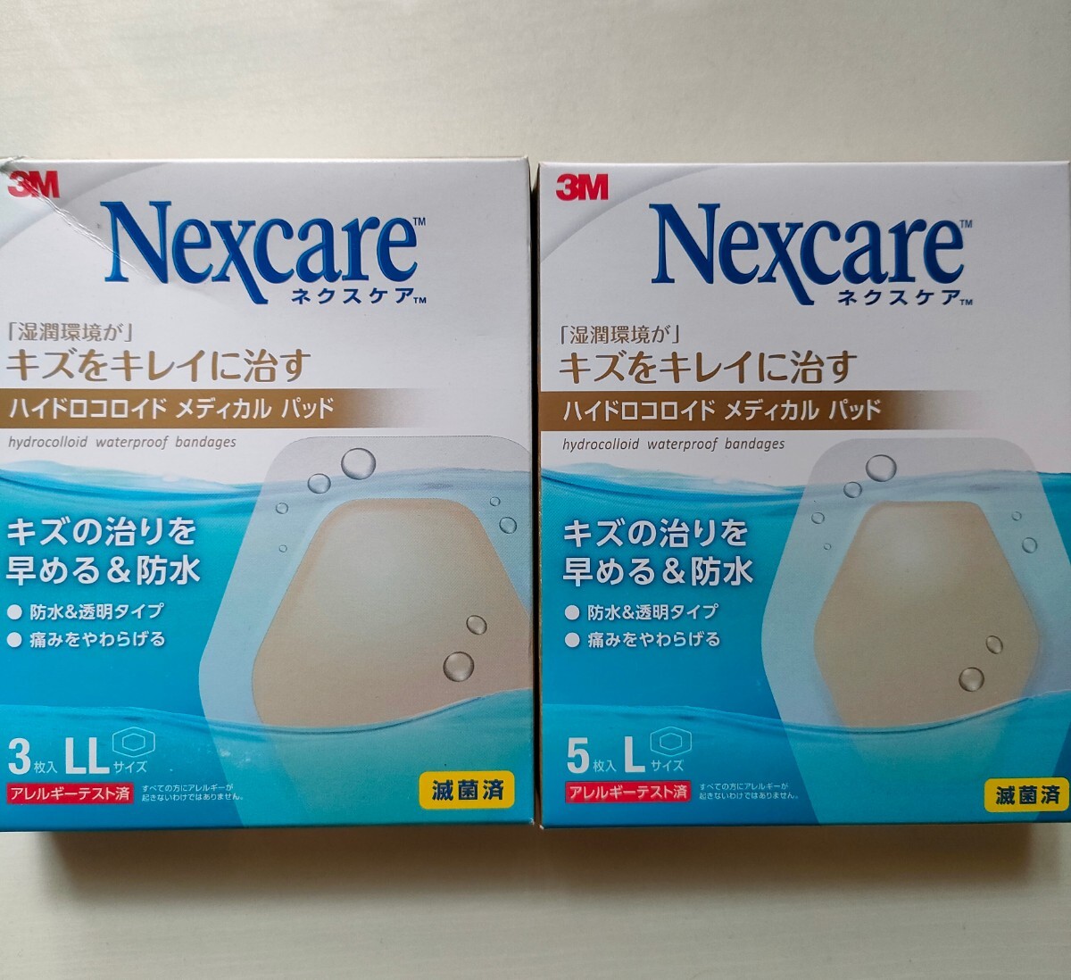 3M ネクスケア ハイドロコロイド LL2個 L2個 未使用品_画像2