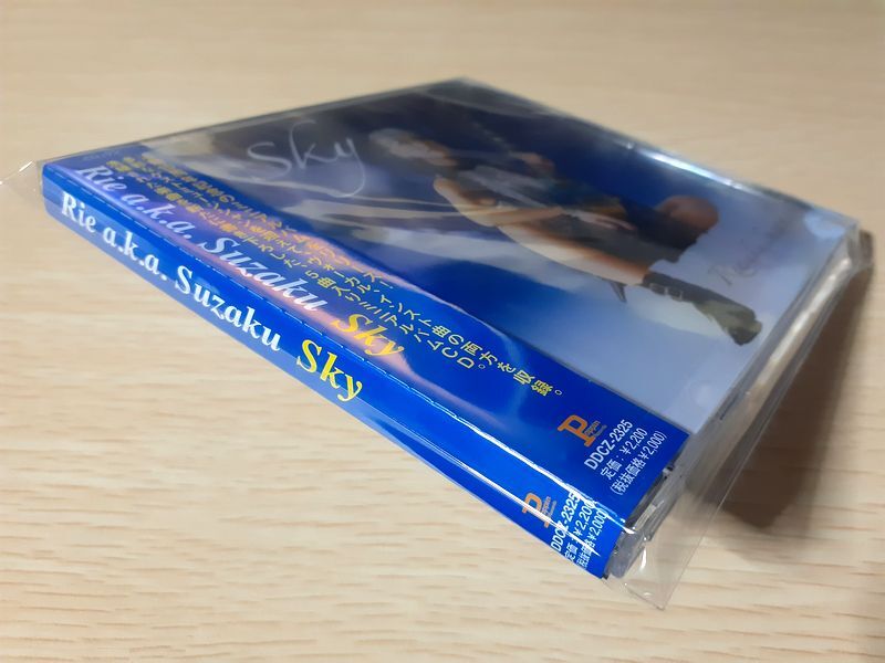 【CD】Rie a.k.a. Suzaku『Sky』特典CD-R付 GUITAR ギター FUSION フュージョン ROCK メタル METAL Muses 佐藤奏 須藤満 山下昌良 LOUDNESS_画像8