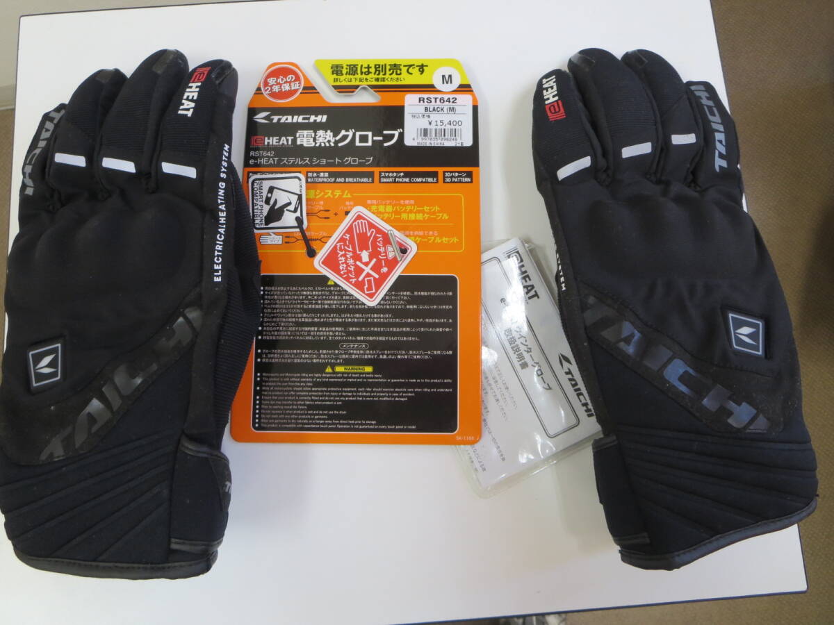 RSタイチ 電熱ジャケット、グローブ、配線フルキット+KADOYA 防寒インナー パンツ_画像4