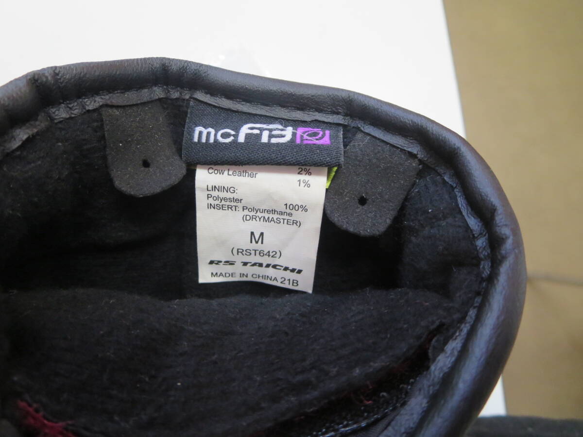 RSタイチ 電熱ジャケット、グローブ、配線フルキット+KADOYA 防寒インナー パンツ_画像6