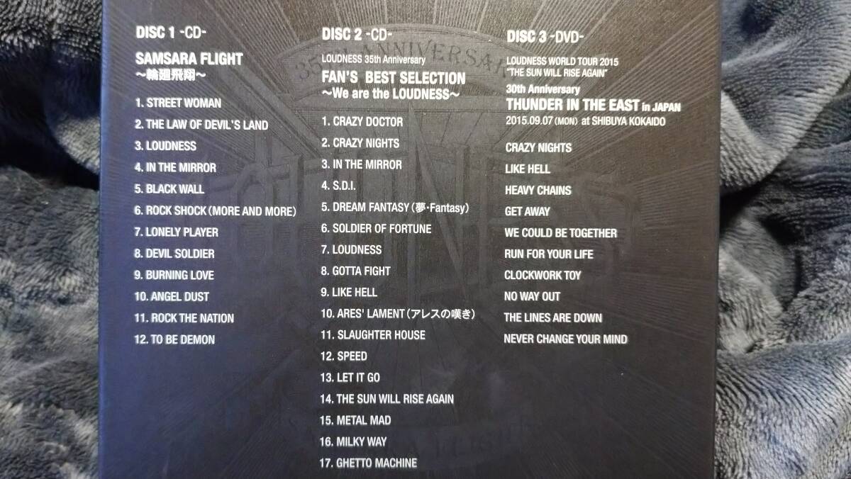 LOUDNESS 「SAMSARA FLIGHT ～輪廻飛翔～」 限定生産盤 2CD + DVD_画像4