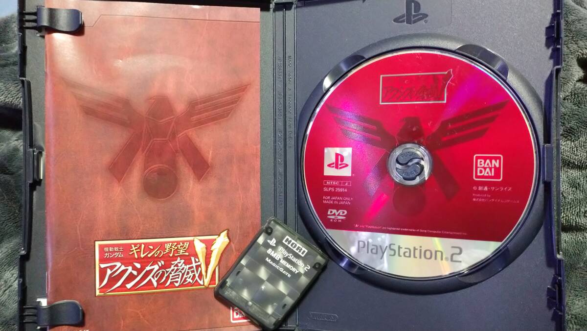 【ゲームデータメモリーカード付き】 PS2 機動戦士ガンダム ギレンの野望 アクシズの脅威V_画像2