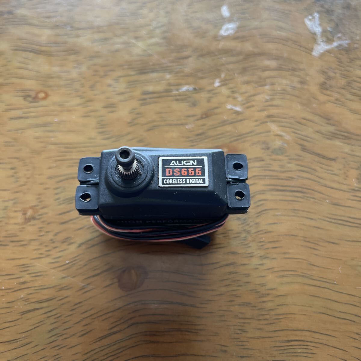 アラインDS655ラダーサーボ_画像1