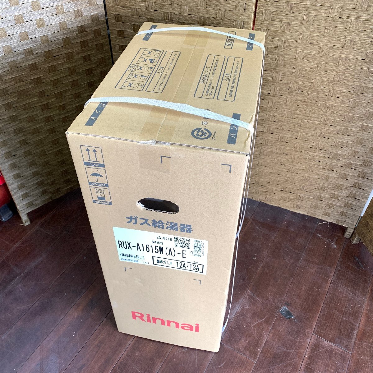 f001 YO 未使用新品 リンナイ ガス給湯器 RUX-A1615W（A）-E/台所リモコン MC-135(A) リモコン付 住宅設備 DIY用品 内装工_画像2