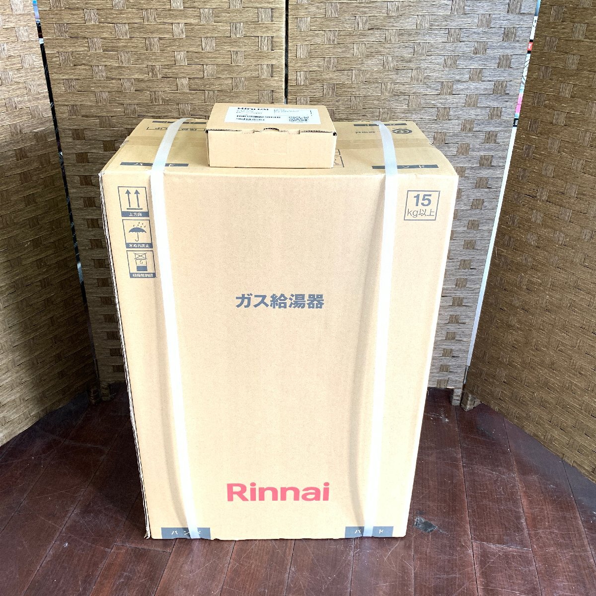 f001 YO 未使用新品 リンナイ ガス給湯器 RUX-A1615W（A）-E/台所リモコン MC-135(A) リモコン付 住宅設備 DIY用品 内装工_画像1
