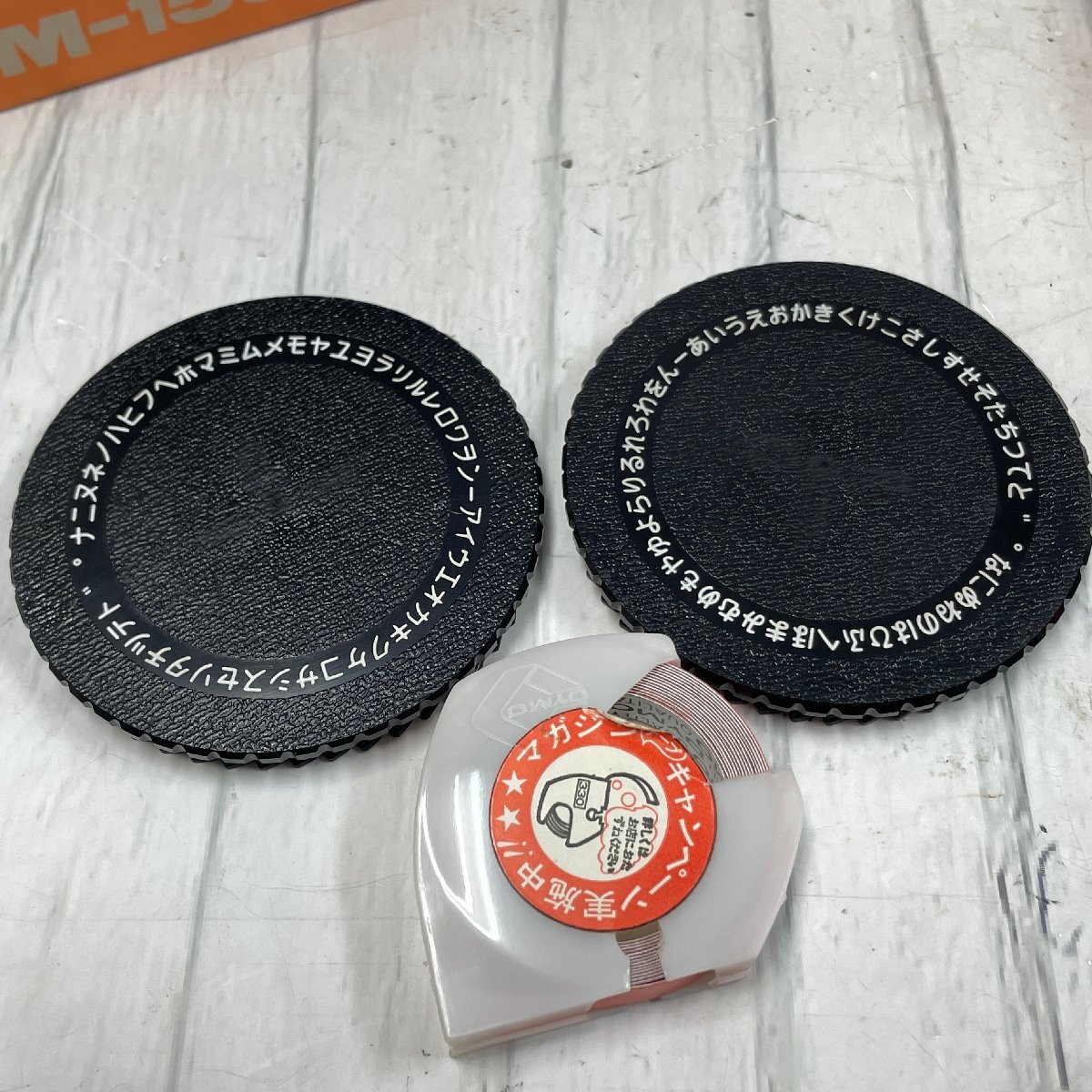 m002 E2(60) 保管品 DYMO ダイモ テープライター M-1585 ひらがな ラベル用品_画像6