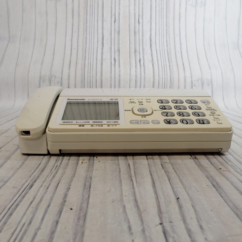 f002 KAI(80) Panasonic パナソニック FAX 電話機 パーソナルファクス KX-PD503 子機KX-FKD602-W 現状_画像2