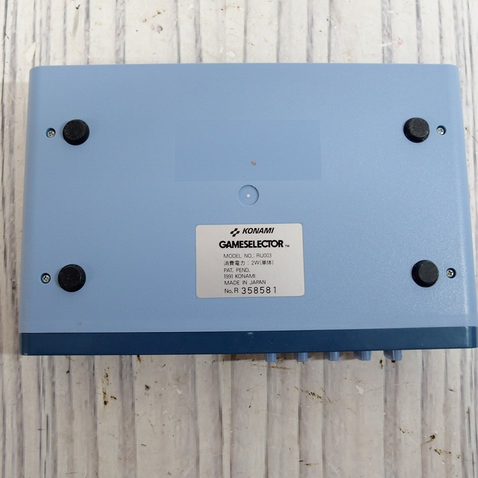 f002 Y6(60) コナミ ゲームセレクタ RU003-A ファミコン FC KONAMI スーパーファミコン ツインファミコン 通電未確認_画像7