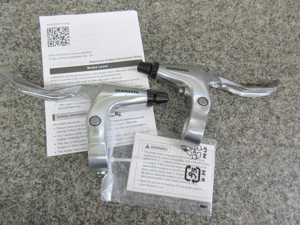 シマノブレーキレバー左右セット BL-R780 シルバー ロード/クロス兼用 未使用品_画像1