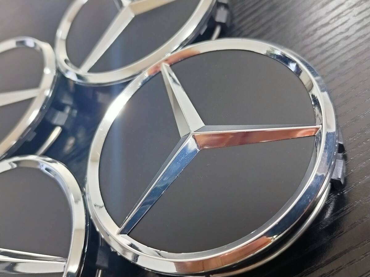ネコポス送料無料4個SETマットブラック メルセデスベンツ アルミホイールセンターキャップ AMGスリーポインテッド スター w463w222w221w166_画像2