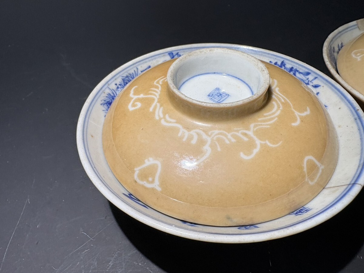  染付 古伊万里　 蓋碗_画像5