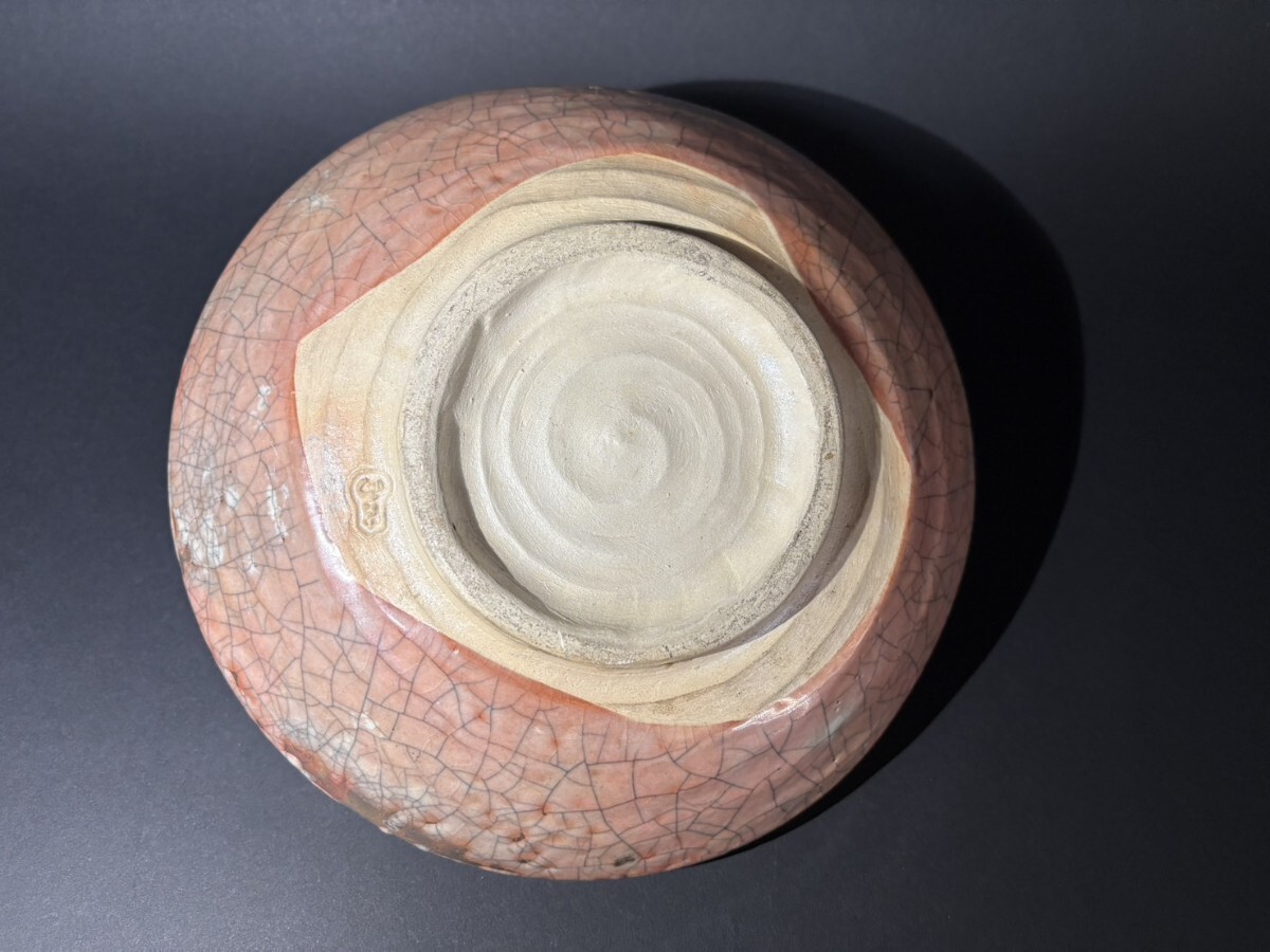 吉向 染付 手付鉢_画像5