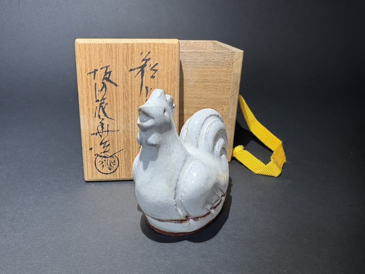 渋谷泥詩　萩　鶏香合_画像1