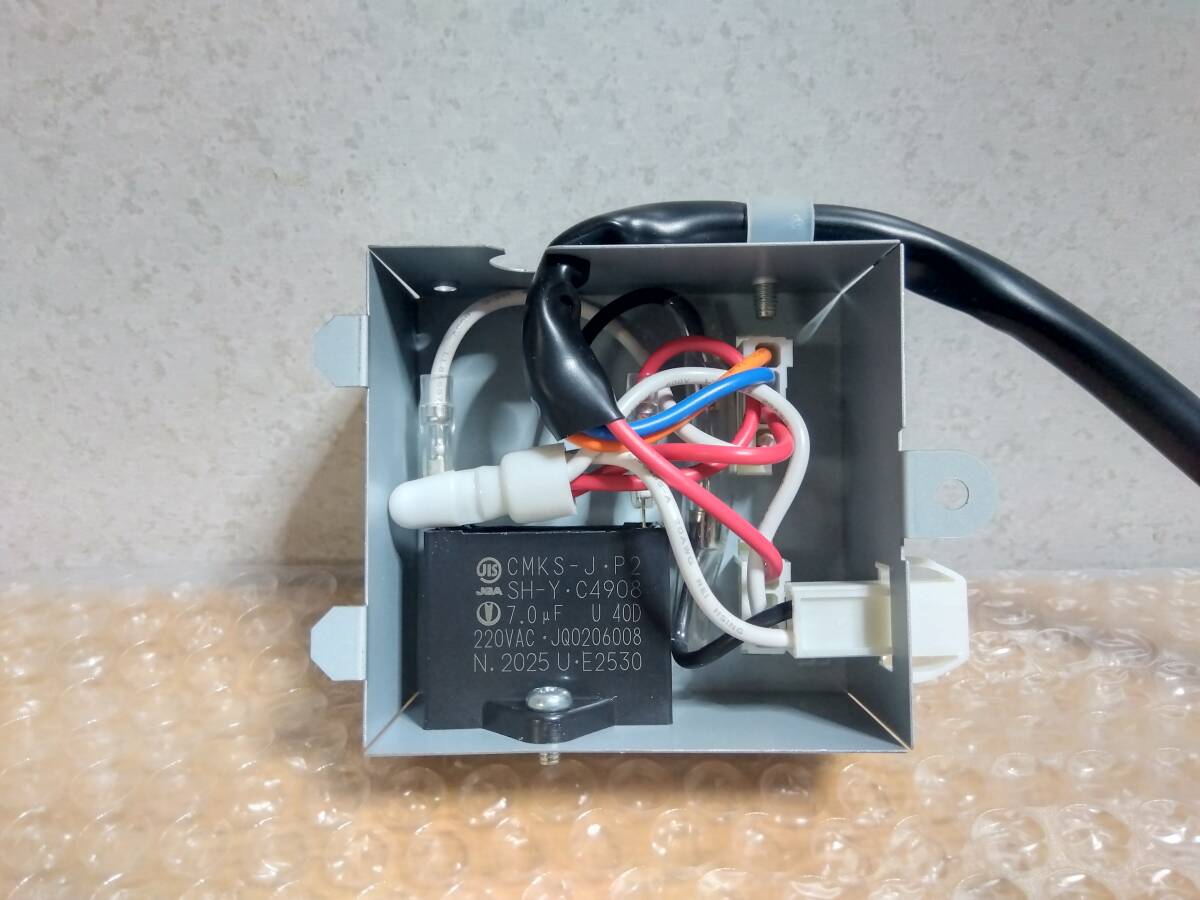 FUJIOH 富士工業 BDR系 レンジフード 2速用 配線ボックス ヒューズ / 電源ボックス 修理部品 換気扇部品 レンジフード部材_画像3