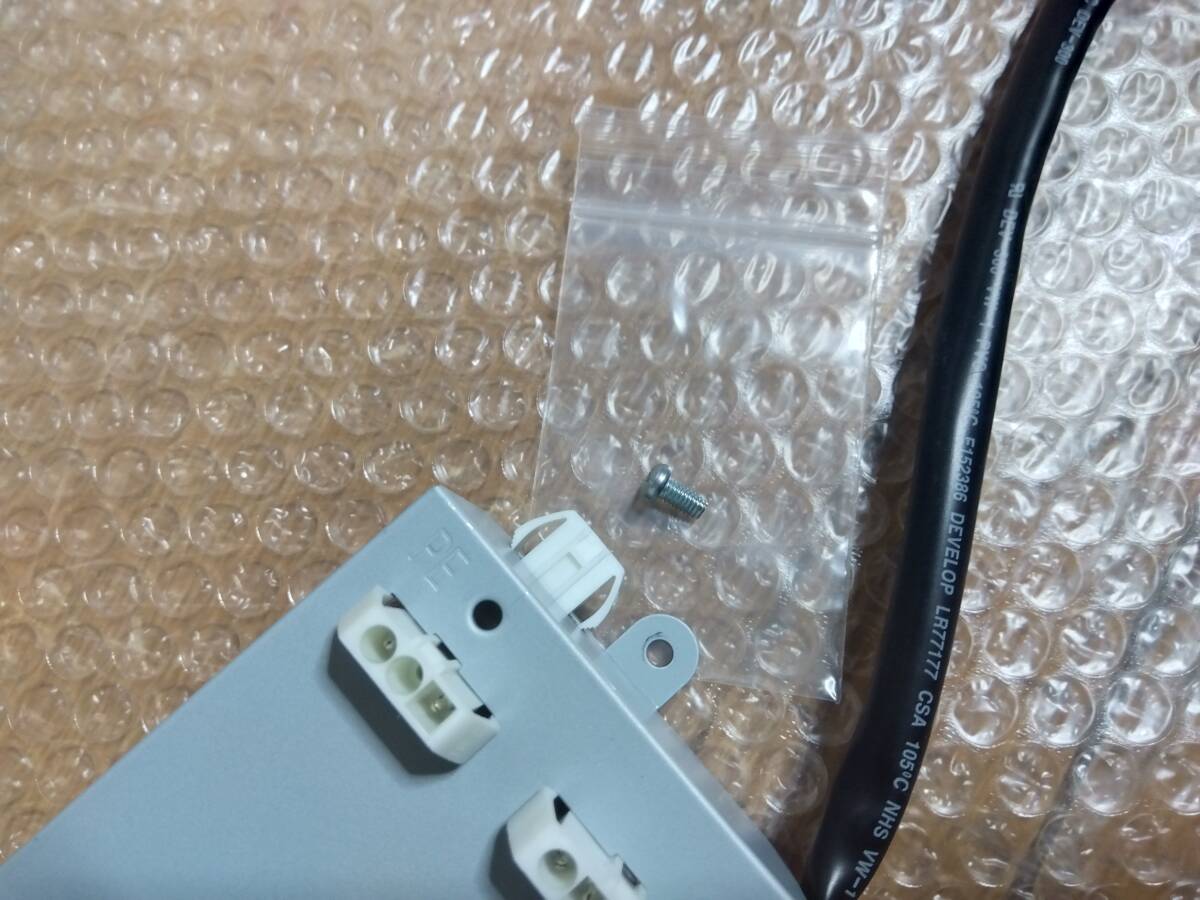 FUJIOH 富士工業 BDR系 レンジフード 2速用 配線ボックス ヒューズ / 電源ボックス 修理部品 換気扇部品 レンジフード部材_画像9