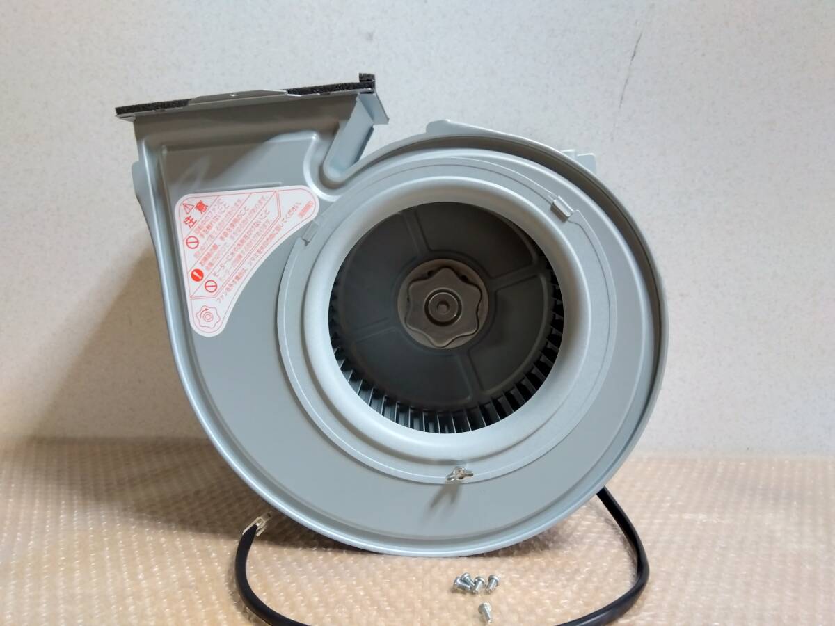 ◆送料込み◆ 富士工業 レンジフード 2速モーター BDR-3H・・など レンジフードモーター 90233661 と シロッコファン と ファンカバー　_画像1