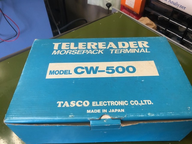TELEREADER MORSEPACK Model CW500_画像1
