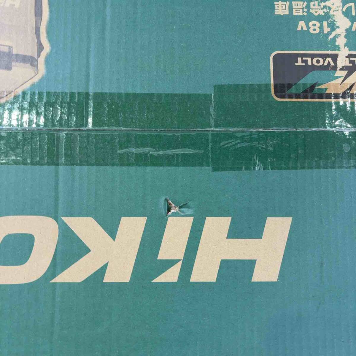 格安スタート♪【未使用品】☆ハイコーキ(HIKOKI ※旧:日立工機) コードレス冷温庫 UL18DC(WMG)【町田店】_画像3