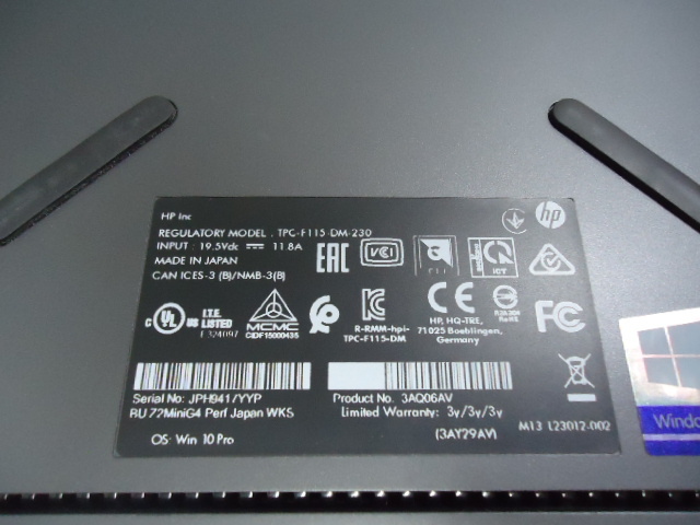 7094★HP Z2 Mini G４Workstation TPC-F115-DM-230 Xeon E-2144G SSD/無 メモリ/16GB　BIOS確認_画像8