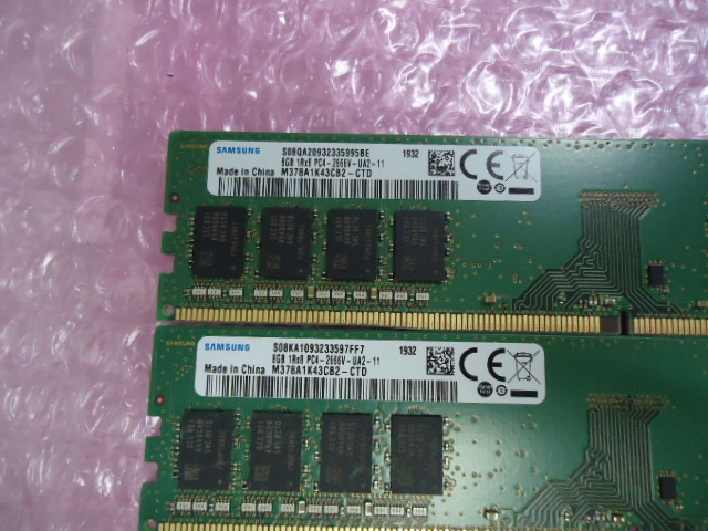 7100★SAMSUNG DDR4 PC4-2666V 8GB×2　計16GB 動作品_画像2