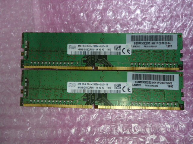 7115★SK hynix DDR4 PC4-2666V 8GB×2　計16GB 動作品_画像1
