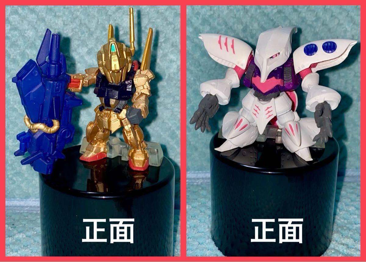 ガンダムコンバージ　SP04 百式&キュベレイ GUNDAM CONVERGE_画像1