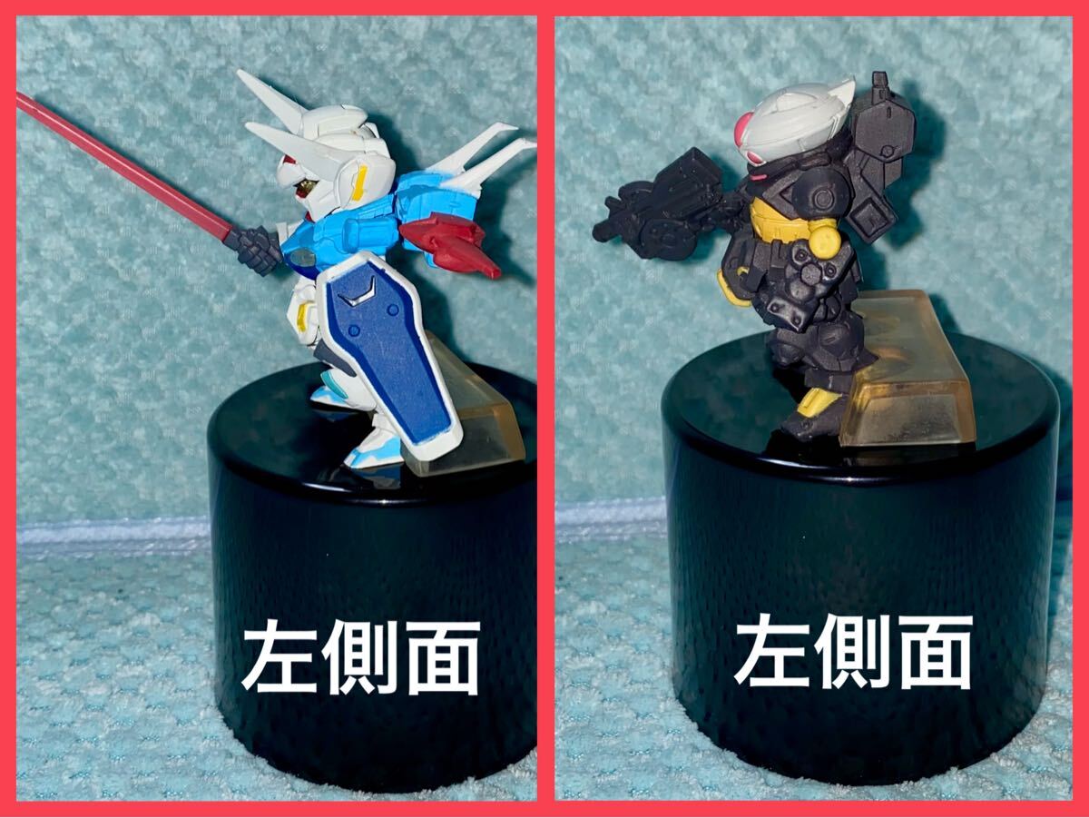 ガンダムコンバージ　G-セルフ(シークレット) & グリモア CONVERGE GUNDAM_画像2