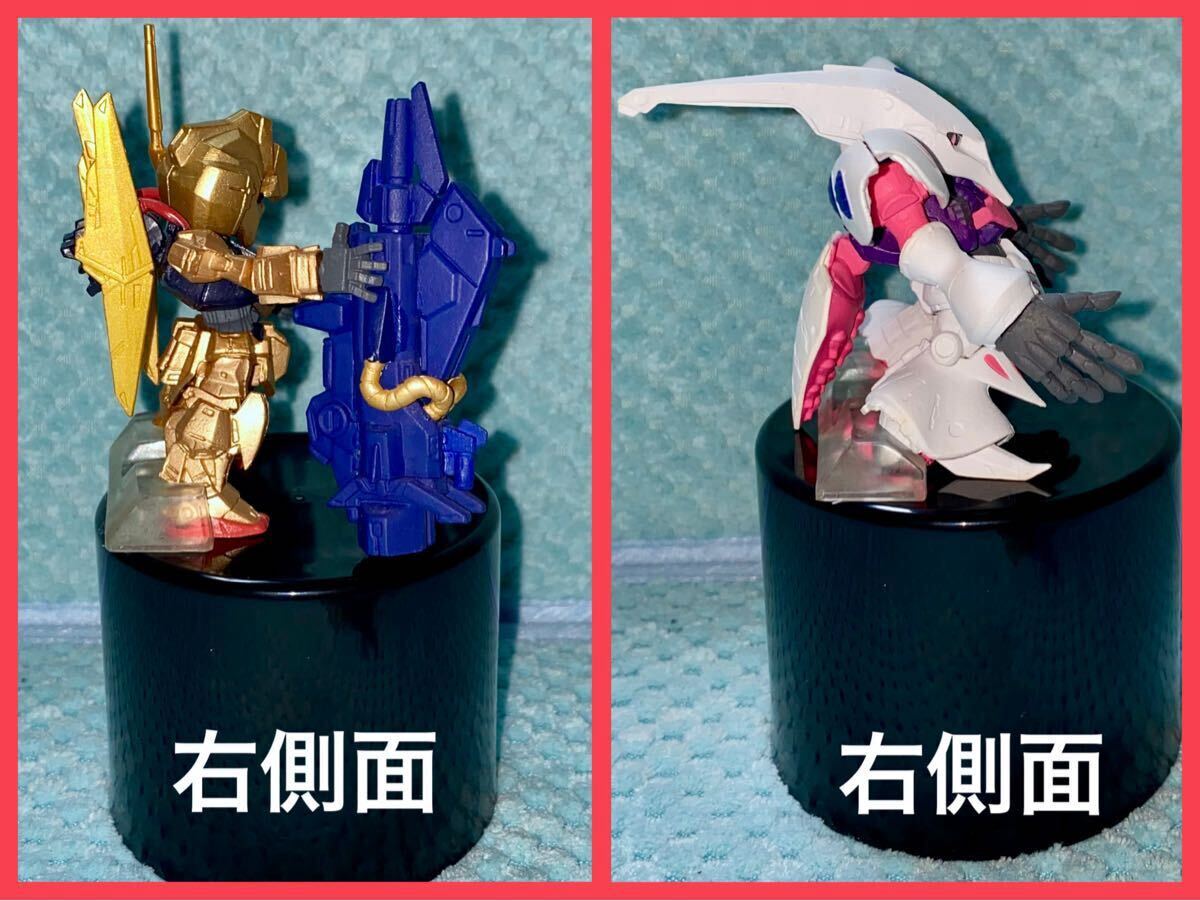 ガンダムコンバージ　SP04 百式&キュベレイ GUNDAM CONVERGE_画像4