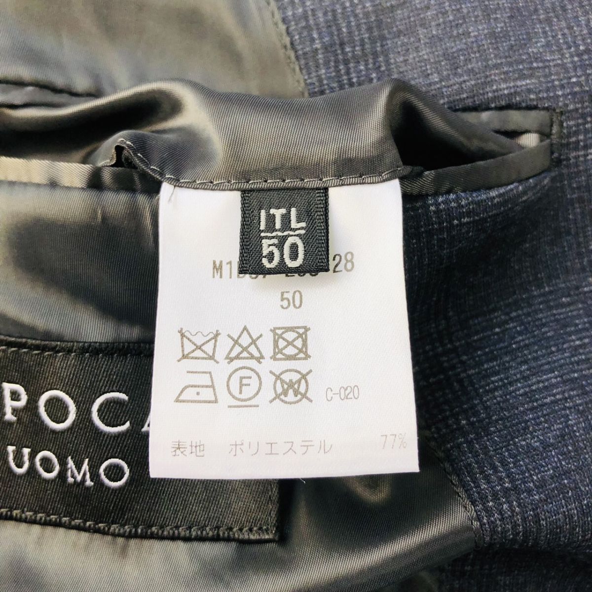 【高級】EPOCA UOMO エポカウォモ テーラードジャケット チェック柄 ストレッチ センターベント ネイビー サイズ50 (XL相当) 　159_画像9